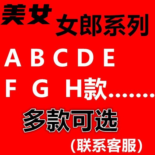佐罗打火机定制浮雕精雕