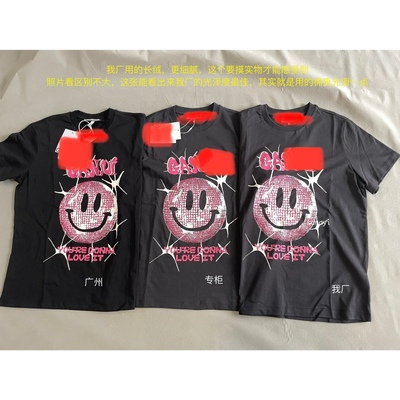 丹麦爆款明星同款笑脸T测评