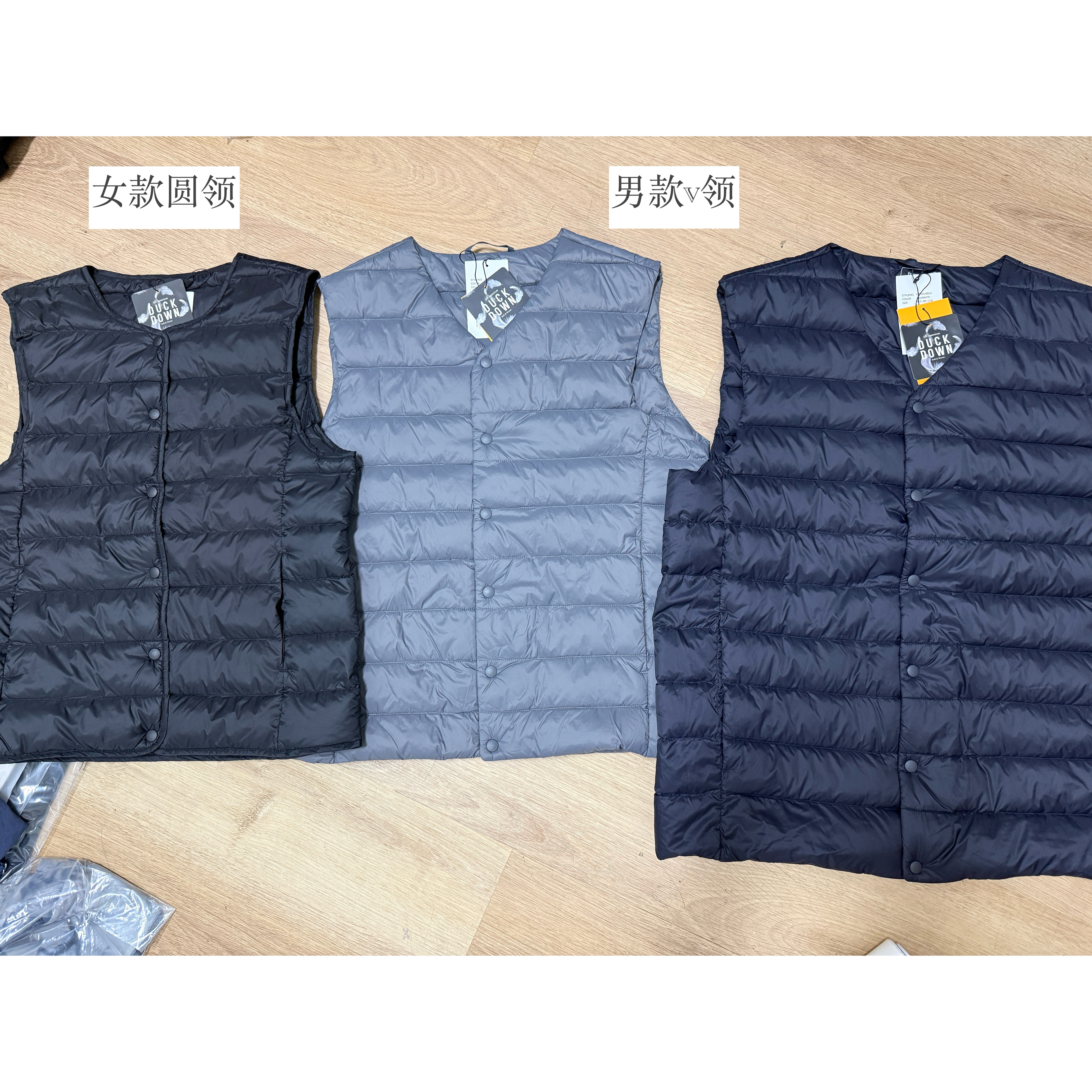 韩国订单 羽绒马甲 男款女款 冲就是了图片