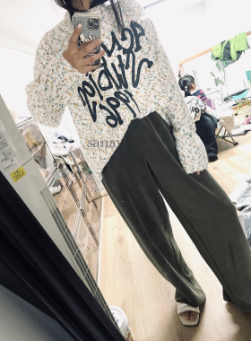 瑞典A 宽松套头毛巾面料 云云云感