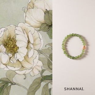 shannai原创「怀袖 香」天然冰种和田玉碧玉手串18k金葫芦文玩手链