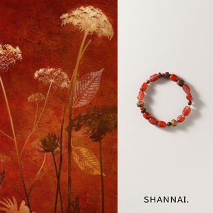 shannai原创「岁聿」天然随形南红奇楠沉香手串女新中式 文玩手链