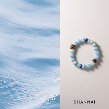 shannai原创「韵清」天然海蓝宝手串女沉香青金石蓝色系串珠手链