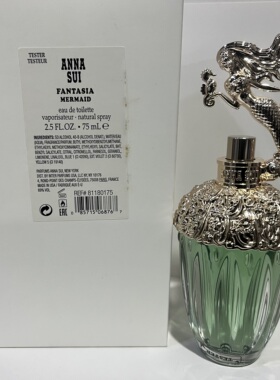 Anna Sui安娜苏筑梦美人鱼Fantasia Mermaid女士淡香水75ml简装