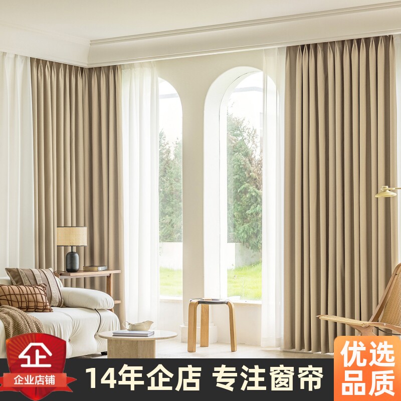 高性价比3.1米高浅色遮光窗帘图片