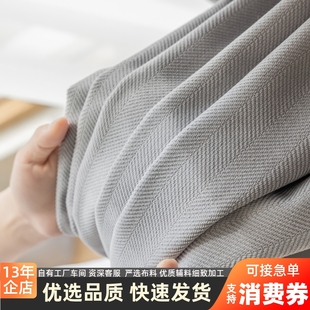 3.1米3米2.9米高2.8加高超长雪尼尔人字纹加厚遮光客厅卧室窗帘布