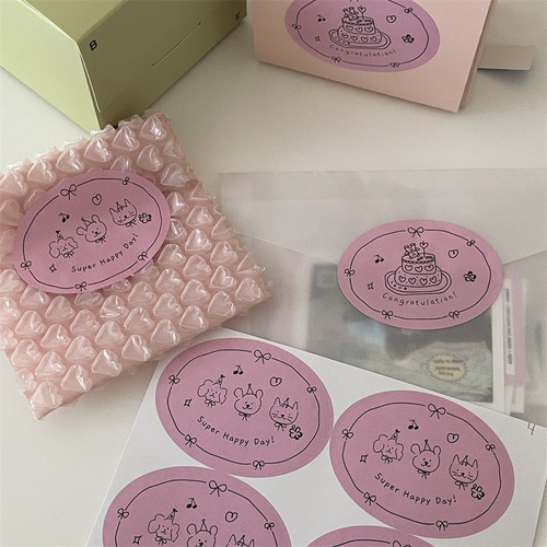 生日蛋糕礼物包装装饰封口贴纸