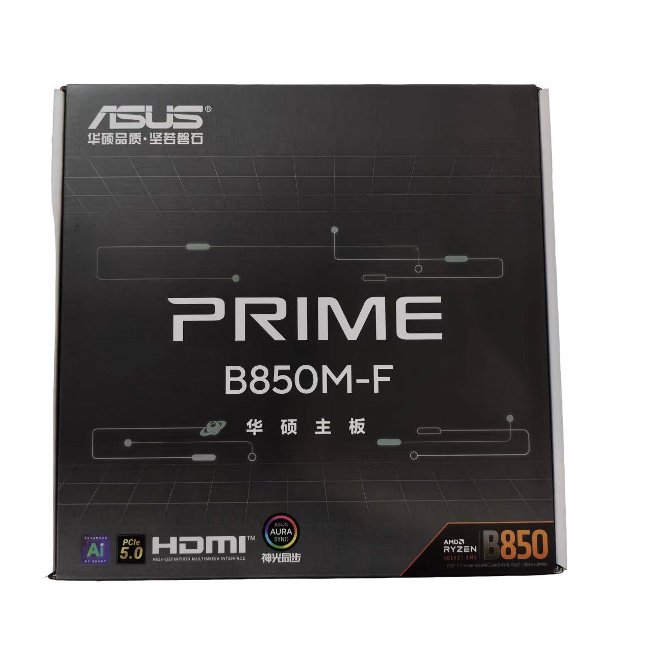 华硕PRIMEB850M-FWIFI主板