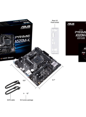 华硕A520M-K台式机主板支持AMD 5500 5600 5600GT 5500GT 5700X