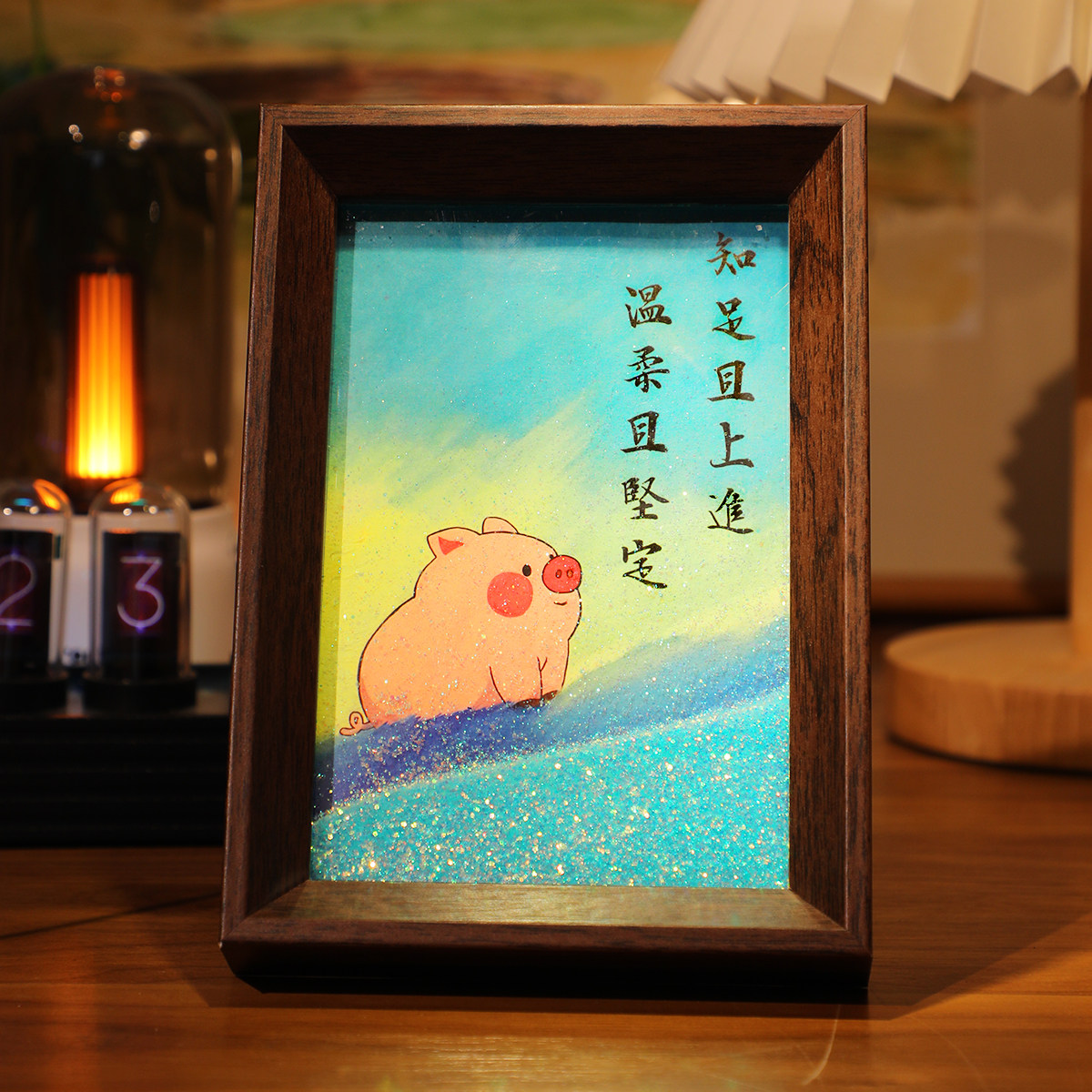 知足且上进流沙相框摆台桌面文字书法摆件手写手绘国潮氛围装饰,家居饰品,相框/画框,淘宝优惠券,粉丝福利购,淘宝优惠卷