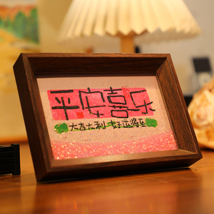 平安喜乐流沙相框摆台桌面文字书法摆件手写手绘国潮氛围装饰品