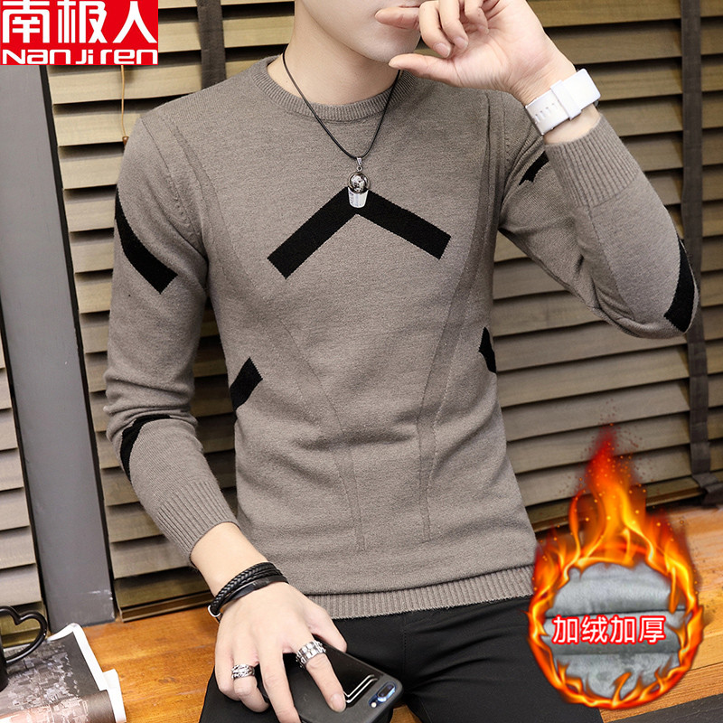 NGGGN Autumn and winter Plush thickening Self cultivation sweater man Trend keep warm Sweater Sweater Primer Sweaterin the Men's clothing, Knitwear/Sweaters  category - from Buy2taobao.com to provide professional Taobao agent buy service