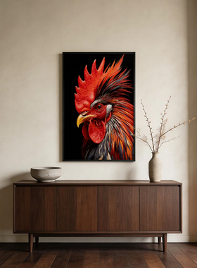 《鸿运雄鸡》超写实挂画大吉大利玄关入户走廊过道公司前台装饰画