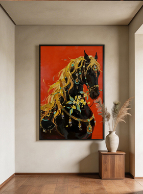 《墨骥衔芳》重彩挂画肌理黑马玄关入户国潮风招财纳福竖版装饰画