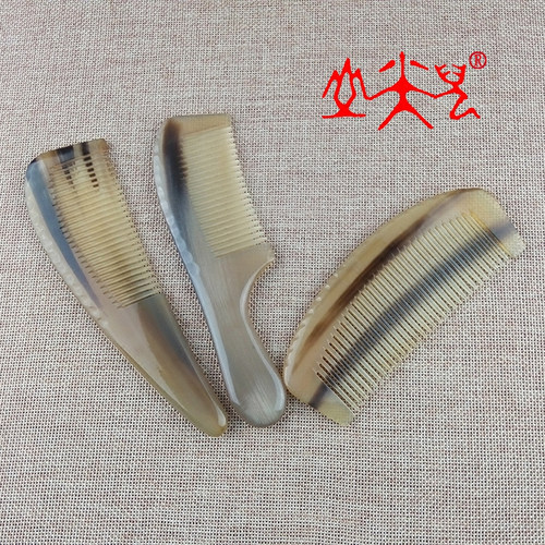 山尖儿便携天然正品白水牛角梳子