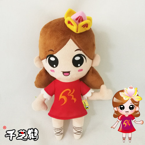 棉花布偶娃创意来图定做订制动漫画毛绒玩具游戏公仔明星礼物品质