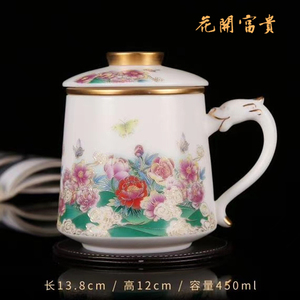 德化陶瓷个人水杯包邮
