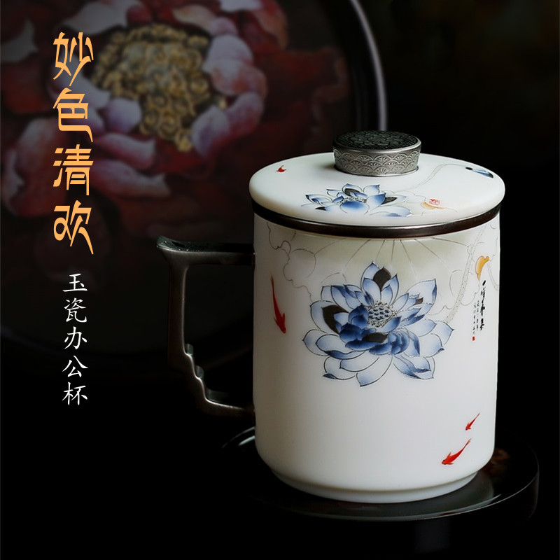 德化白瓷茶水分离礼盒个人杯