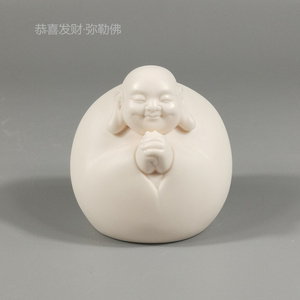 德化陶大师手作瓷释迦摩尼观音弥勒佛像创意汽车摆件车载内饰品