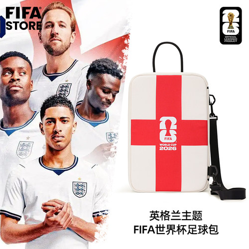 FIFA2026美加墨世界杯英格兰国家队防水大容量收纳鞋包手提斜跨包