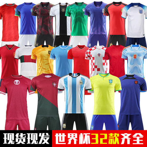 2026世界杯球衣阿根廷梅西球衣