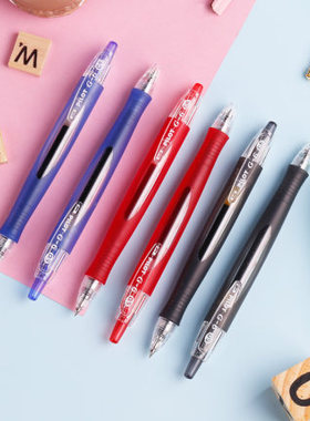 PILOT 百乐G-6 BL-G6-5中性笔流线笔杆人体工学设计胖胖笔身0.5mm