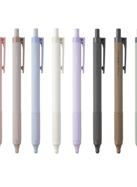 日本 蜻蜓越产低粘度限定烟熏色中油笔MONOgraph黑色低粘度圆珠笔