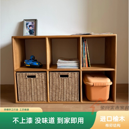 原木色进口实木组合柜