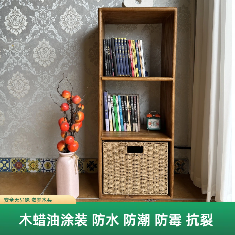 原木单列书柜儿童收纳柜