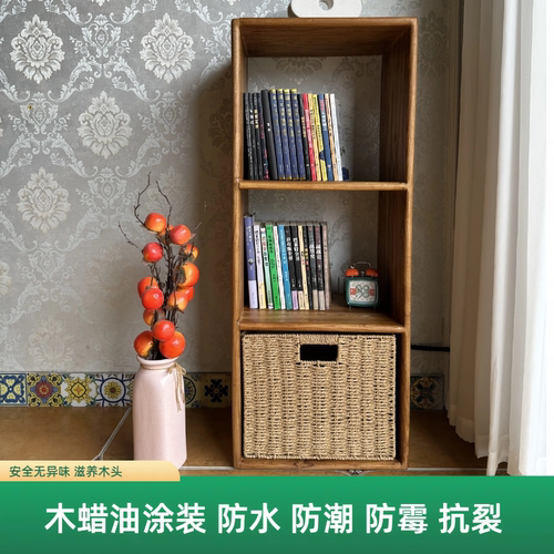 原木单列书柜儿童收纳柜