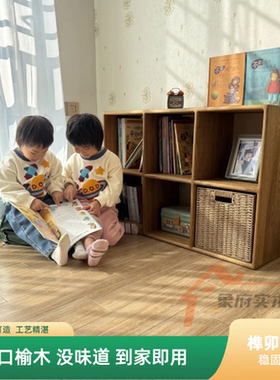 进口榆木格子柜格子书架收纳柜实木电视柜自由组合榫卯置物架原木