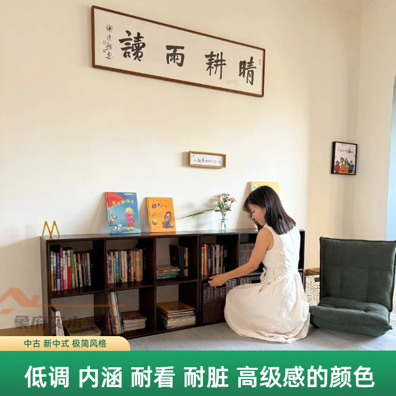 胡桃木书柜实木格子柜矮书架组合柜子落地收纳柜隔断柜儿童玩具柜