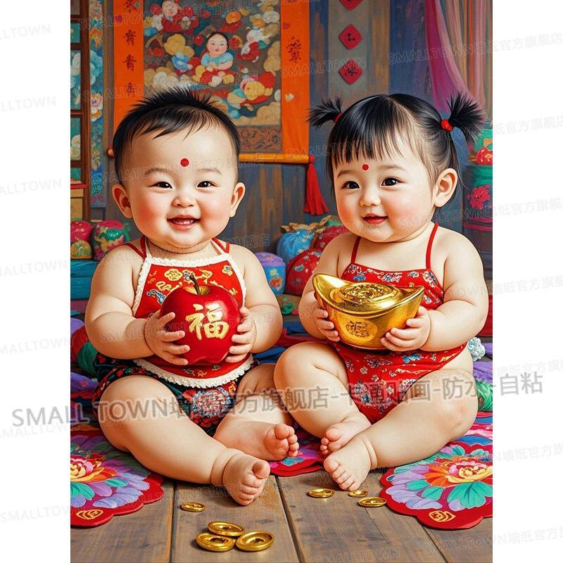 可爱福娃贴画网红中国风新中式年画娃娃海报墙贴画装饰室内自贴贴