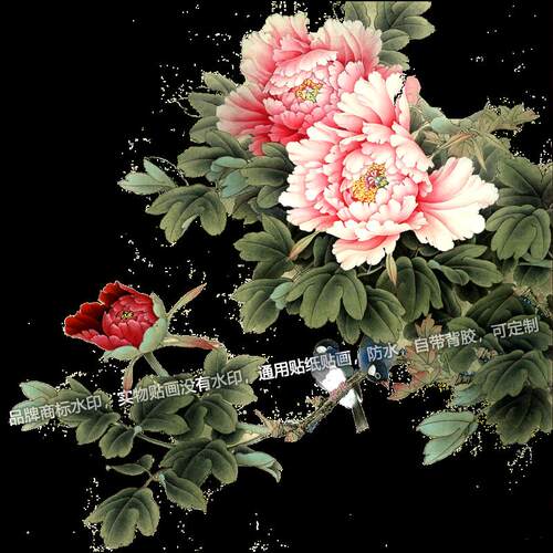 立体牡丹花墙贴画自粘中式墙上贴纸家居厕所厨房柜门车身爆款自贴