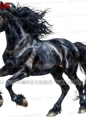 2026年新款马年骏马图案自粘贴画