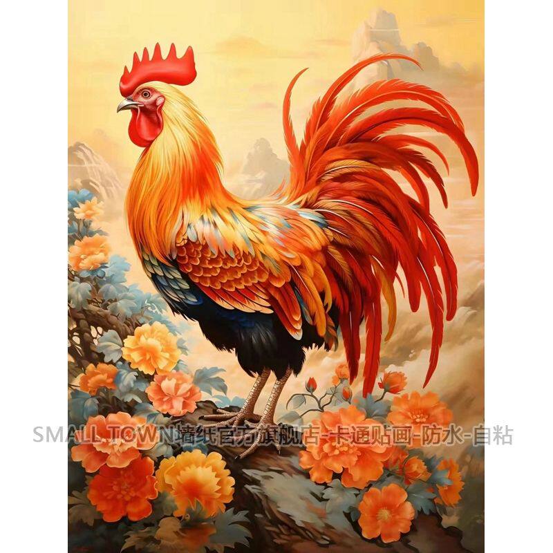 镇宅大公鸡海报墙贴画自粘装饰画大红雄鸡自带背胶自贴画装饰墙贴