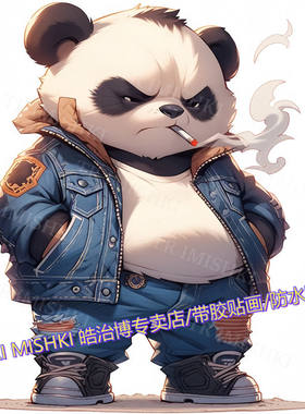 酷飒帅气熊猫个性车贴自粘防水笔