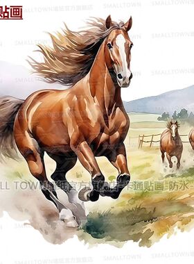 新款骏马图案自粘贴画2026马年大