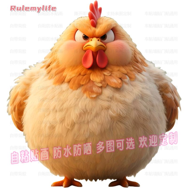 可爱卡通愤怒的小鸡自粘画防水装饰门框窗户室内墙上房间宿舍贴纸