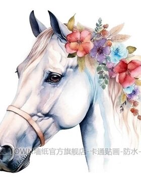 白色骏马装饰贴画ins风唯美动物图案马贴画墙贴门贴遮挡划痕防水