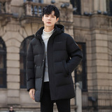 冬装90%白鸭绒羽绒服新款中长款男士加厚保暖外套H33-P180298，男装羽绒服，星座1210A