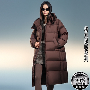 新标90羽绒服情侣长款连帽过膝零下防寒羽绒服潮DB758-P430图片