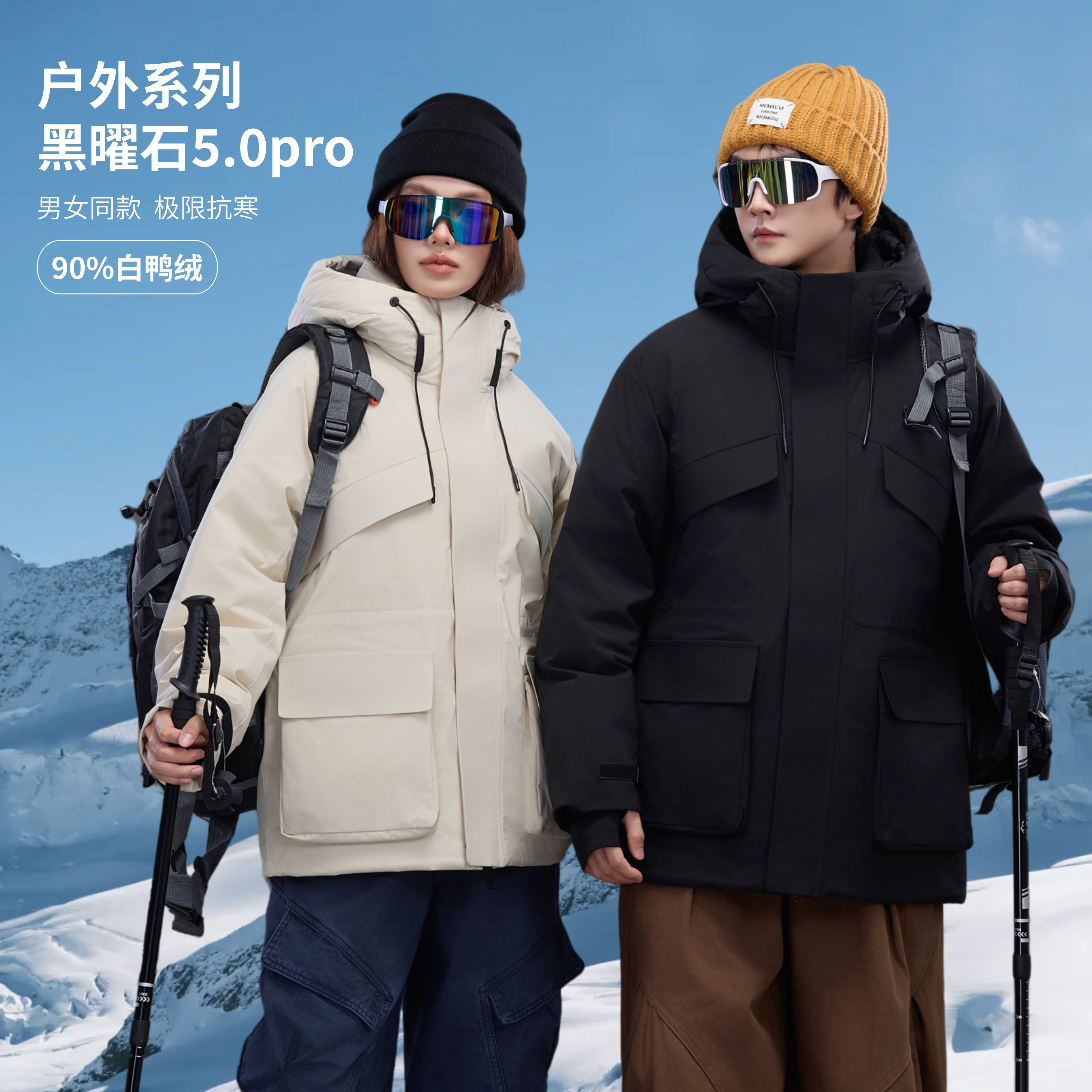 冬装新标短款连帽白鸭绒羽绒服百搭简约男女防寒外套DB259-P180，男装羽绒服，星座1210A