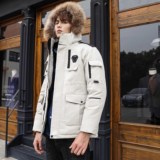 大货主推现货足韩跑男同款大毛领羽绒服男加厚可脱卸帽外套P85，男装羽绒服，星座1210A