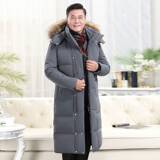 灰色带毛领