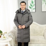 灰色无毛领