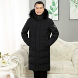 冬装新款中老年羽绒服男时尚爸爸长款带帽爷爷保暖外套YR377-P160，男装羽绒服，星座1210A