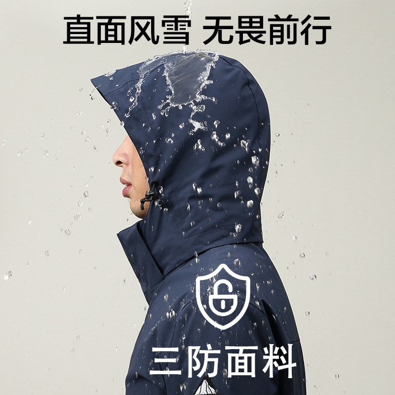 新标90%户外穿搭羽绒服男女同款冬户外保暖加厚冲锋衣外套P290,男装夹克,星座1210A