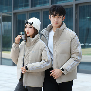 定制二开新款立领羽绒服男冬季加厚情侣短款两条杠保暖yr245-P85图片