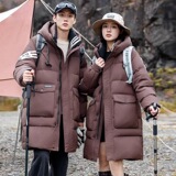新标90%白鸭绒情侣羽绒服男女中长款冬季加厚户外登山外套P310，男装羽绒服，星座1210A